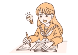 come alongのイラスト